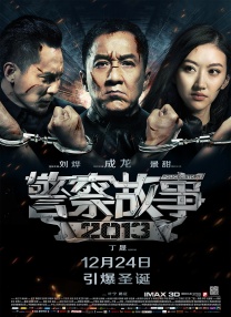 手机免费播放