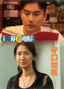 BD高清免费观看