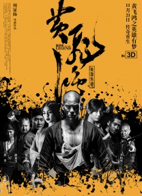1080P高清完整版播放