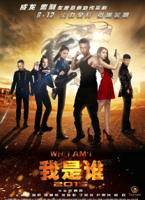 手机在线观看