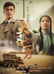 而本周上映的《创·战神》同样有着较高的关注。