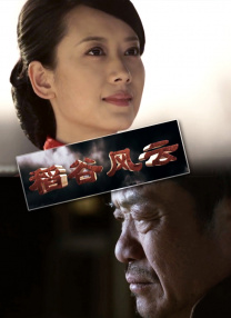 粤语版