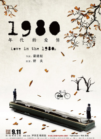 BD高清免费观看