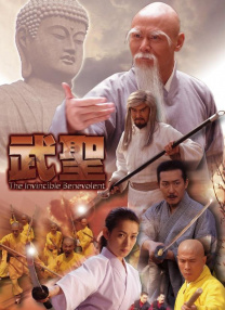 1080P未删减版在线观看