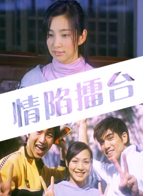 字幕全集免费观看