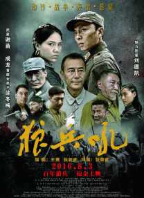 1080P高清完整版播放