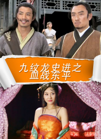 手机免费播放
