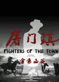 DVD无删减90分钟观看