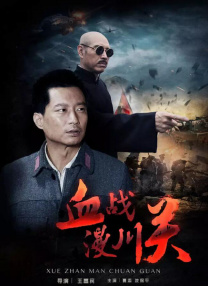 BD高清免费观看
