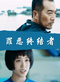 BD国语电影免费在线