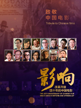 BD国语全集免费观看
