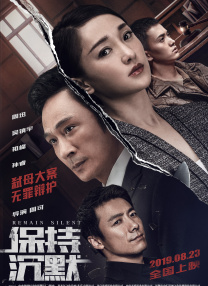1080HD高清在线观看
