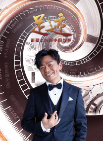 清晰在线播放观看