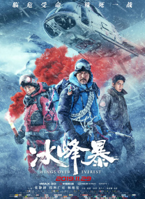 1080p蓝光