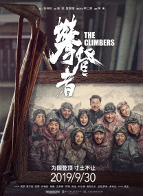 全集免费观看超清