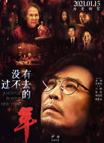 1080P手机在线看