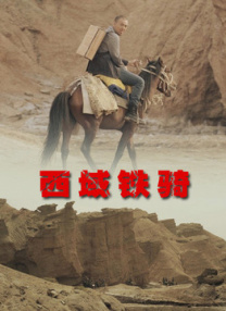 HD免费在线播放