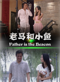 BD高清免费观看