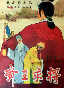 中文字幕