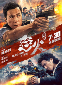 粤语中字无删减在线播放
