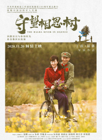 周六大盘涨幅超72% 《新蝙蝠侠》突破5千万 2022-03-20 根据3月19日晚十点官方数据统计，全国院线总票房收5416.74万，较前一日回升72.3%。