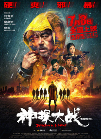 手机在线观看