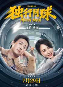 1080p蓝光