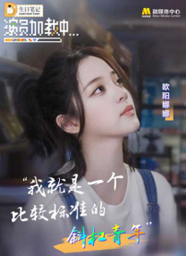 完结高清影视