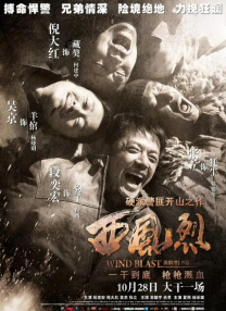 完整版在线观看