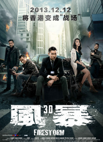 HD免费在线播放
