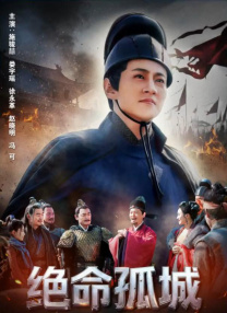 蓝光完整版在线看