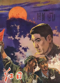 未删减电影