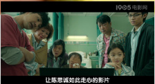 HD免费在线播放