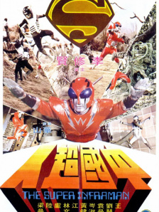 中文字幕未删减版在线观看