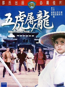 免费高清在线观看