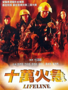 超清HD高清在线观看