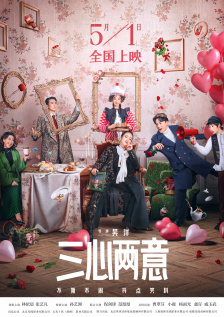 字幕全集免费观看