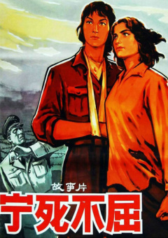 DVD高清完整版