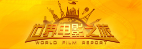 高清蓝光在线观看