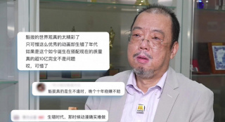 超清无删减在线播放