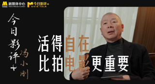 国语版